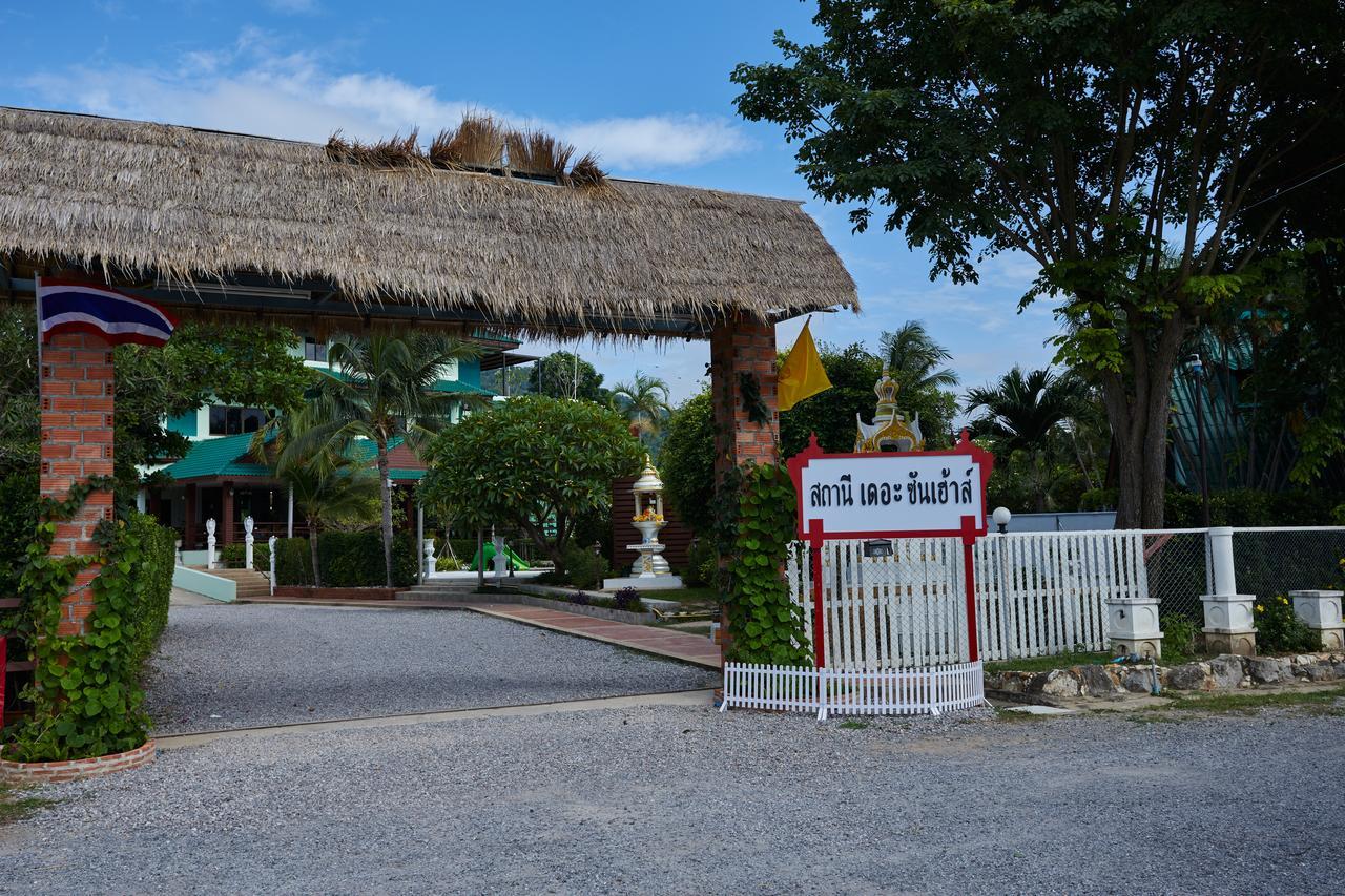 The Sun House Hotell HHQ Eksteriør bilde